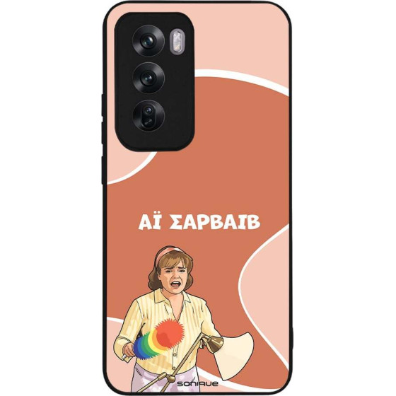 Sonique ���� Greek Cult TV Series ��� Oppo Reno12 Pro 5G �� �������