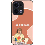 Sonique ���� Greek Cult TV Series ��� Oppo Reno13 5G �� �������