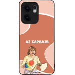 Sonique ���� Greek Cult TV Series ��� Oppo Reno13 F 5G / Oppo Reno13 FS 5G �� �������