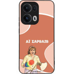 Sonique ���� Greek Cult TV Series ��� Oppo Reno13 Pro 5G �� �������