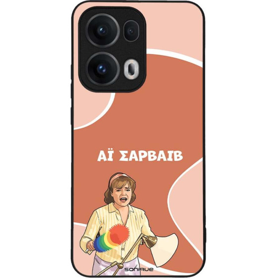 Sonique ���� Greek Cult TV Series ��� Oppo Reno13 Pro 5G �� �������