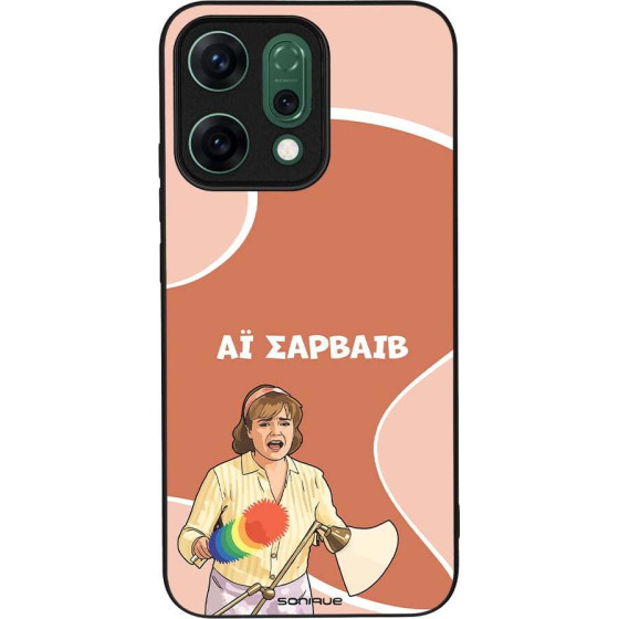 Sonique ���� Greek Cult TV Series ��� Oppo Reno14 5G �� �������