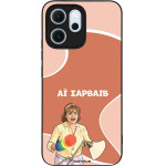 Sonique ���� Greek Cult TV Series ��� Oppo Reno14 F 5G / Oppo Reno14 FS 5G �� �������