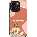 Sonique ���� Greek Cult TV Series ��� Oppo Reno15 Pro 5G �� �������