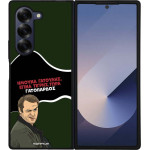 Sonique ���� Greek Cult TV Series ��� Samsung Galaxy Z Fold 6 ����������