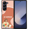Sonique ���� Greek Cult TV Series ��� Samsung Galaxy Z Fold 6 �� �������