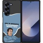 Sonique ���� Greek Cult TV Series ��� Samsung Galaxy Z Fold 6 ���������