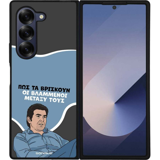 Sonique ���� Greek Cult TV Series ��� Samsung Galaxy Z Fold 6 ���������