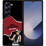 Sonique ���� Greek Cult TV Series ��� Samsung Galaxy Z Fold 6 ��������������