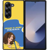 Sonique ���� Greek Cult TV Series ��� Samsung Galaxy Z Fold 6 ������� �� ������