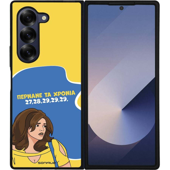 Sonique ���� Greek Cult TV Series ��� Samsung Galaxy Z Fold 6 ������� �� ������