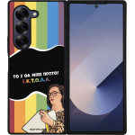 Sonique ���� Greek Cult TV Series ��� Samsung Galaxy Z Fold 6 ������