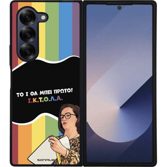 Sonique ���� Greek Cult TV Series ��� Samsung Galaxy Z Fold 6 ������