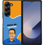 Sonique ���� Greek Cult TV Series ��� Samsung Galaxy Z Fold 6 ���� �� ������