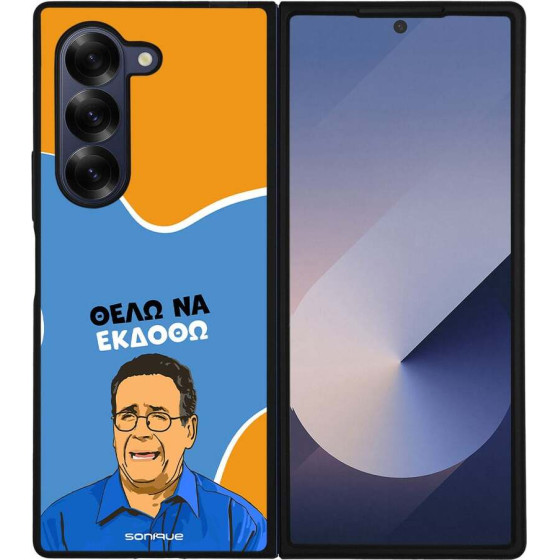 Sonique ���� Greek Cult TV Series ��� Samsung Galaxy Z Fold 6 ���� �� ������