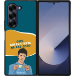 Sonique ���� Greek Cult TV Series ��� Samsung Galaxy Z Fold 6 ��� ��� �����