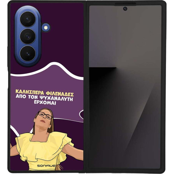 Sonique ���� Greek Cult TV Series ��� Samsung Galaxy Z Fold 7 ��� ��� ���������� �������
