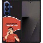Sonique ���� Greek Cult TV Series ��� Samsung Galaxy Z Fold 7 ����� ��� ����