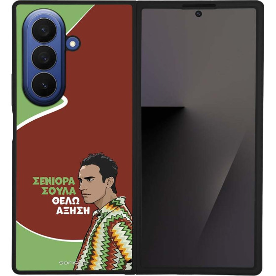 Sonique ���� Greek Cult TV Series ��� Samsung Galaxy Z Fold 7 ������