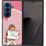 Sonique ���� Greek Cult TV Series ��� Samsung Galaxy Z Fold 7 ����� ����