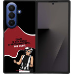 Sonique ���� Greek Cult TV Series ��� Samsung Galaxy Z Fold 7 ��������������