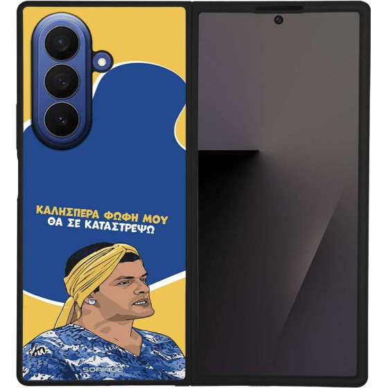 Sonique ���� Greek Cult TV Series ��� Samsung Galaxy Z Fold 7 �� �� ����������