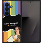 Sonique ���� Greek Cult TV Series ��� Samsung Galaxy Z Fold 7 ������