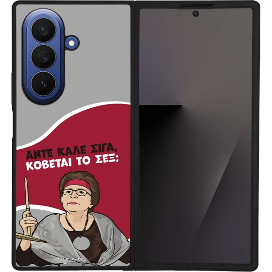 Sonique ���� Greek Cult TV Series ��� Samsung Galaxy Z Fold 7 ������� �� ���;