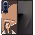 Sonique ���� Greek Cult TV Series ��� Samsung Galaxy Z Fold 7 ��������