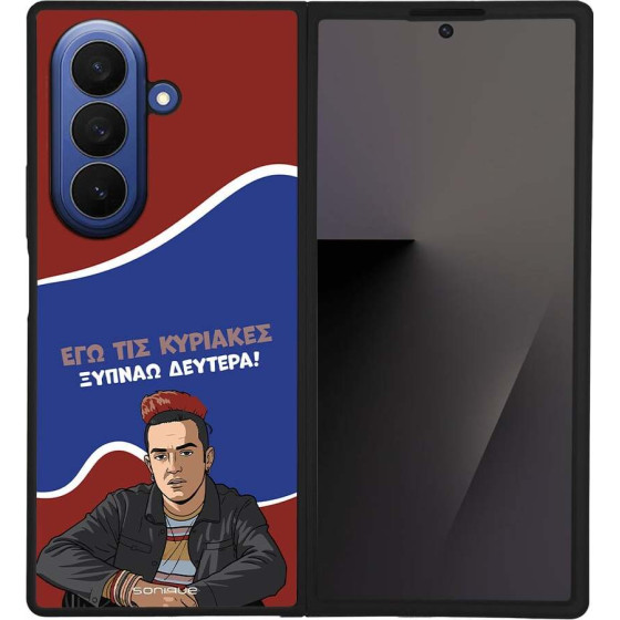 Sonique ���� Greek Cult TV Series ��� Samsung Galaxy Z Fold 7 ������ �������