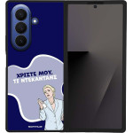 Sonique ���� Greek Cult TV Series ��� Samsung Galaxy Z Fold 7 ����������