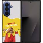 Sonique ���� Greek Cult TV Series ��� Samsung Galaxy Z Fold 7 ������ ��� ������