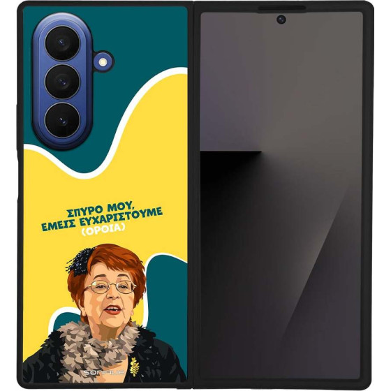 Sonique ���� Greek Cult TV Series ��� Samsung Galaxy Z Fold 7 ������������ �����