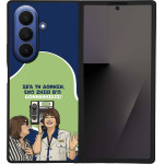 Sonique ���� Greek Cult TV Series ��� Samsung Galaxy Z Fold 7 ��������