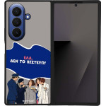 Sonique ���� Greek Cult TV Series ��� Samsung Galaxy Z Fold 7 ��� �� �������