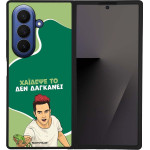 Sonique ���� Greek Cult TV Series ��� Samsung Galaxy Z Fold 7 ������� ��