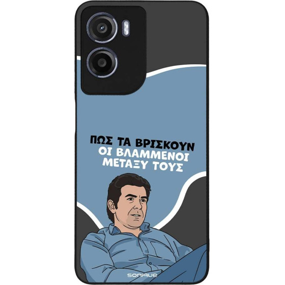 Sonique ���� Greek Cult TV Series ��� Motorola Moto G05 4G / Moto E15 4G ���������