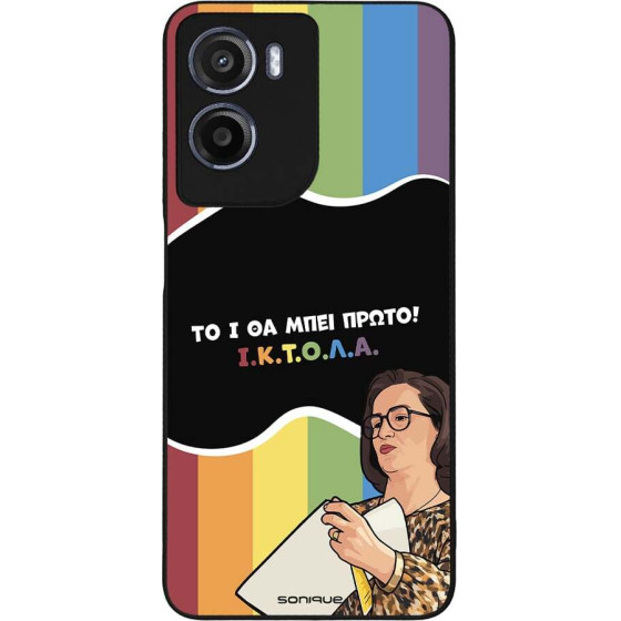 Sonique ���� Greek Cult TV Series ��� Motorola Moto G05 4G / Moto E15 4G ������