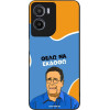 Sonique ���� Greek Cult TV Series ��� Motorola Moto G05 4G / Moto E15 4G ���� �� ������
