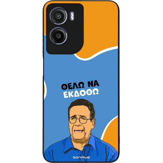 Sonique ���� Greek Cult TV Series ��� Motorola Moto G05 4G / Moto E15 4G ���� �� ������