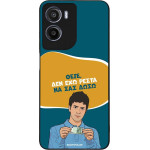 Sonique ���� Greek Cult TV Series ��� Motorola Moto G05 4G / Moto E15 4G ��� ��� �����