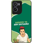 Sonique ���� Greek Cult TV Series ��� Motorola Moto G05 4G / Moto E15 4G ������� ��