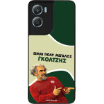 Sonique ���� Greek Cult TV Series ��� Motorola Moto G06 4G / Moto G06 Power 4G ��������