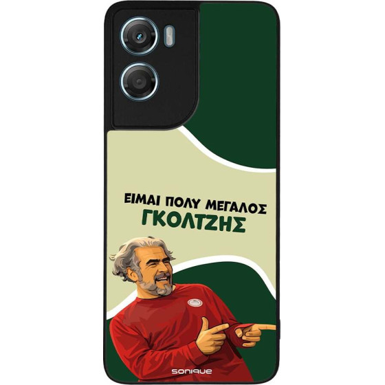 Sonique ���� Greek Cult TV Series ��� Motorola Moto G06 4G / Moto G06 Power 4G ��������