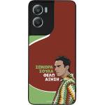 Sonique ���� Greek Cult TV Series ��� Motorola Moto G06 4G / Moto G06 Power 4G ������
