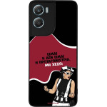 Sonique ���� Greek Cult TV Series ��� Motorola Moto G06 4G / Moto G06 Power 4G ��������������