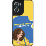 Sonique ���� Greek Cult TV Series ��� Motorola Moto G06 4G / Moto G06 Power 4G ������� �� ������