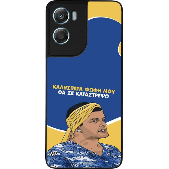 Sonique ���� Greek Cult TV Series ��� Motorola Moto G06 4G / Moto G06 Power 4G �� �� ����������
