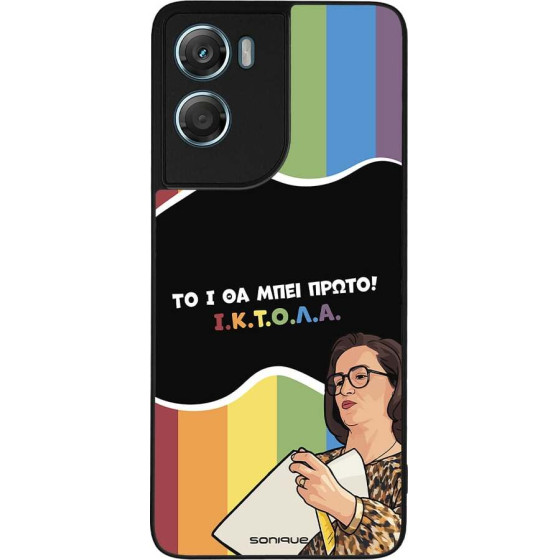 Sonique ���� Greek Cult TV Series ��� Motorola Moto G06 4G / Moto G06 Power 4G ������