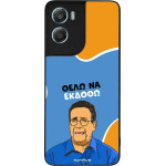 Sonique ���� Greek Cult TV Series ��� Motorola Moto G06 4G / Moto G06 Power 4G ���� �� ������